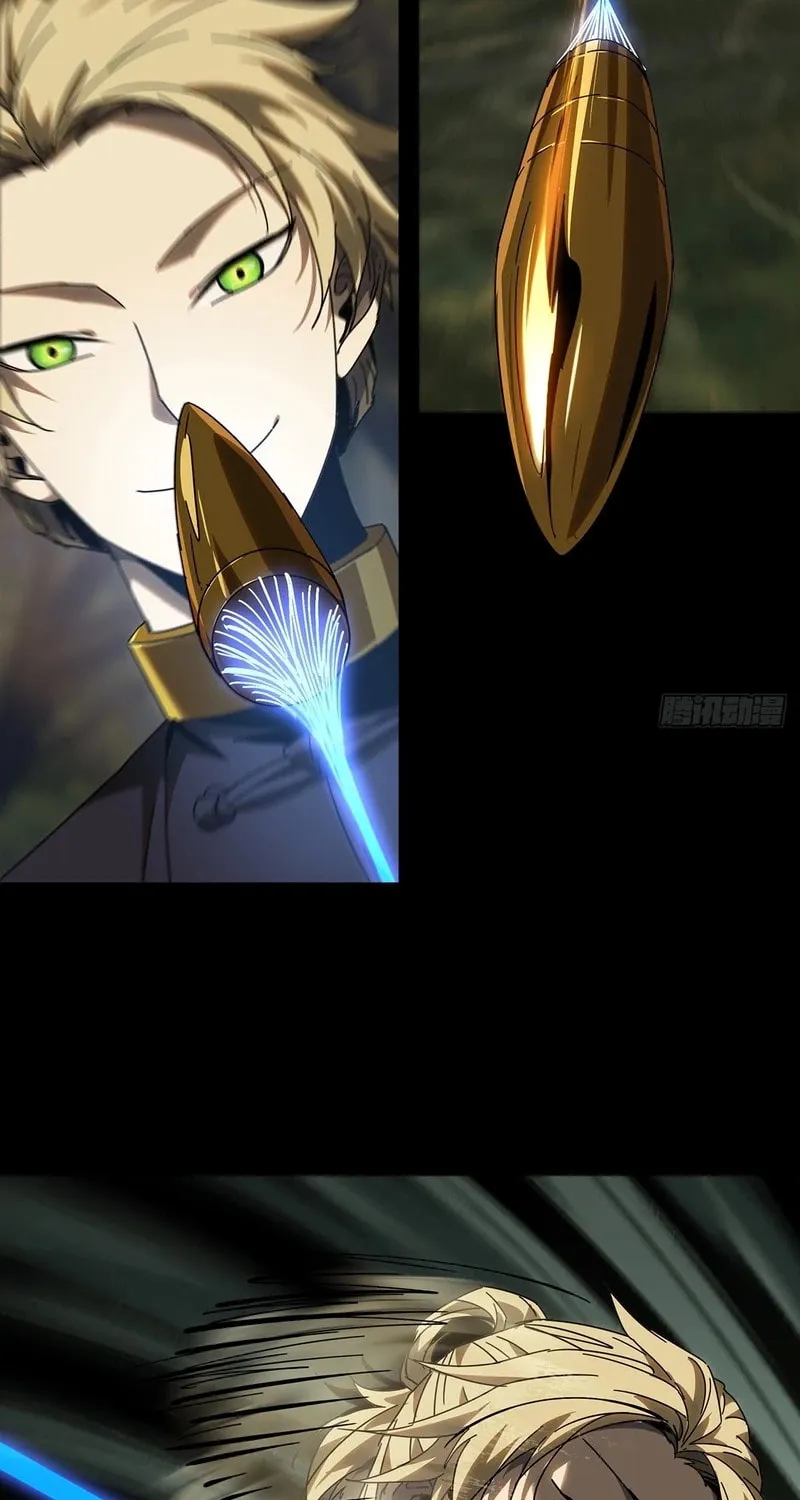 Read Formless Form (Colored) chapter 242 image 16 on Lezhin