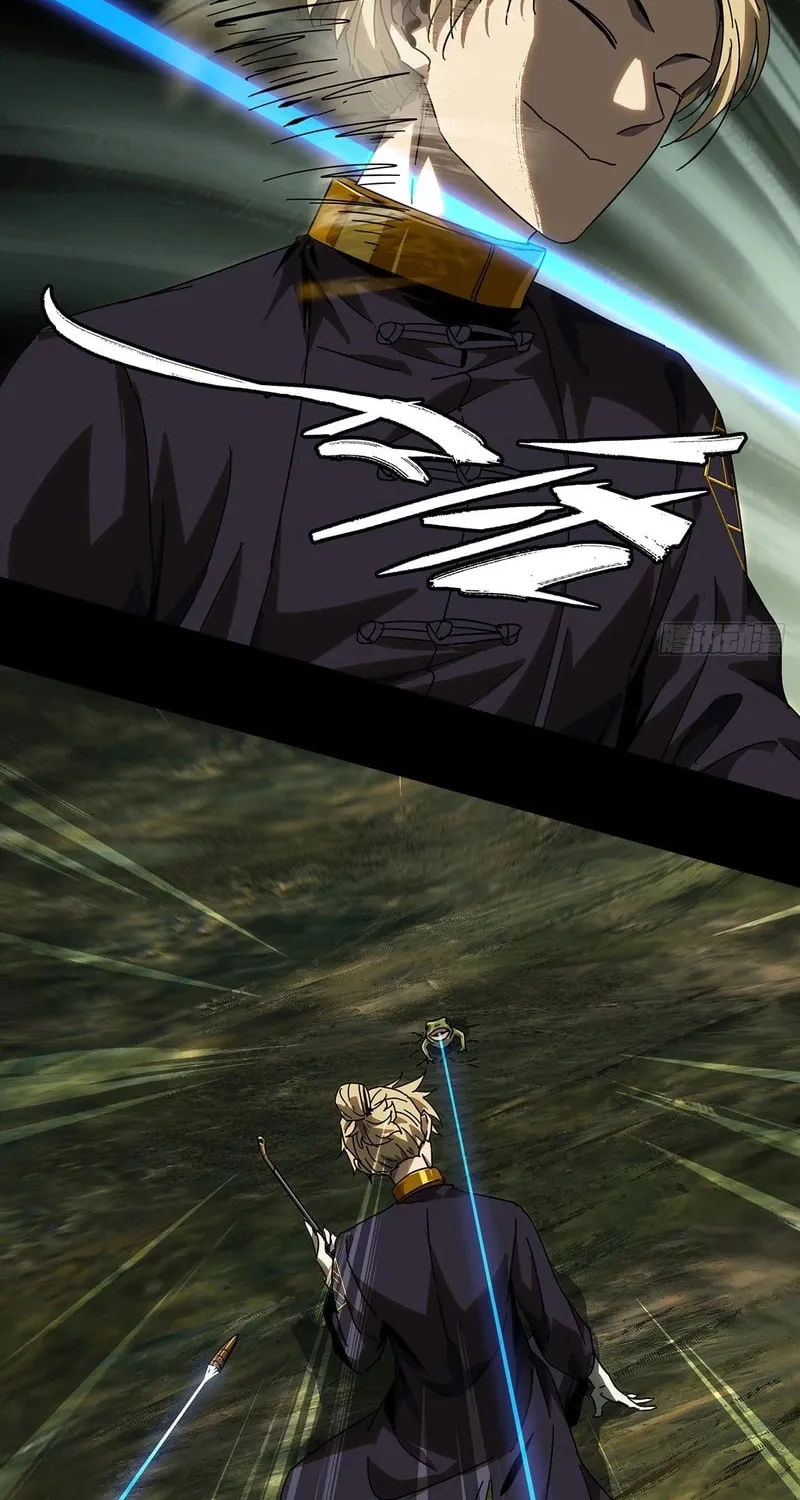 Read Formless Form (Colored) chapter 242 image 17 on Lezhin