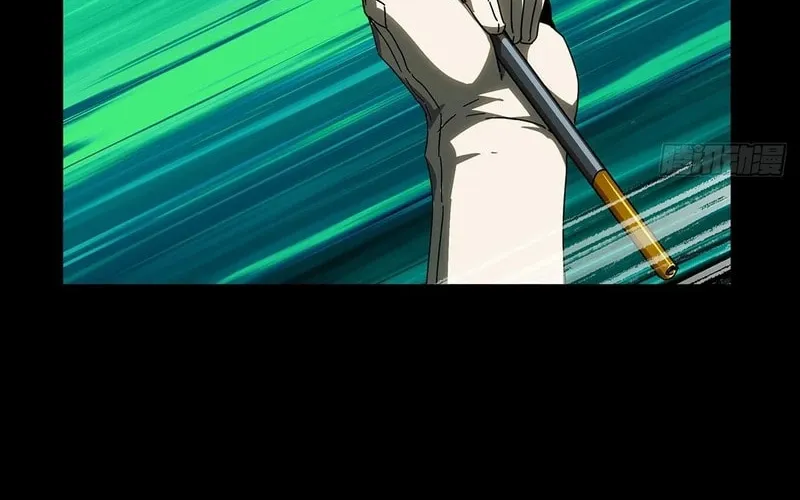 Read Formless Form (Colored) chapter 242 image 19 on Lezhin