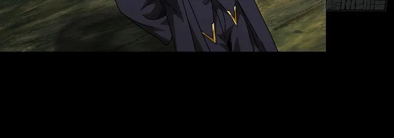 Read Formless Form (Colored) chapter 242 image 29 on Lezhin