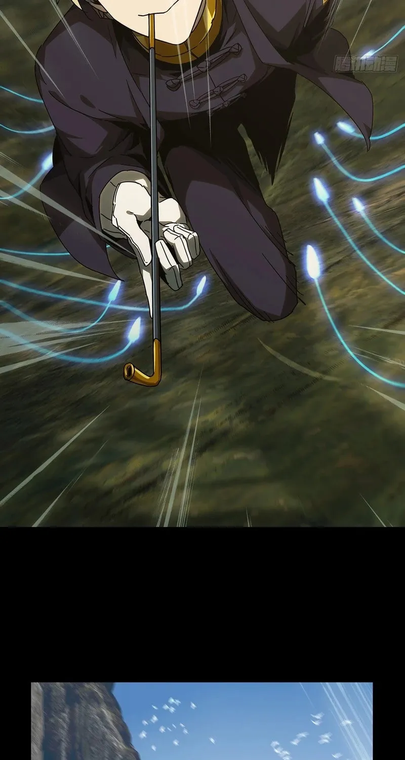 Read Formless Form (Colored) chapter 242 image 4 on Lezhin