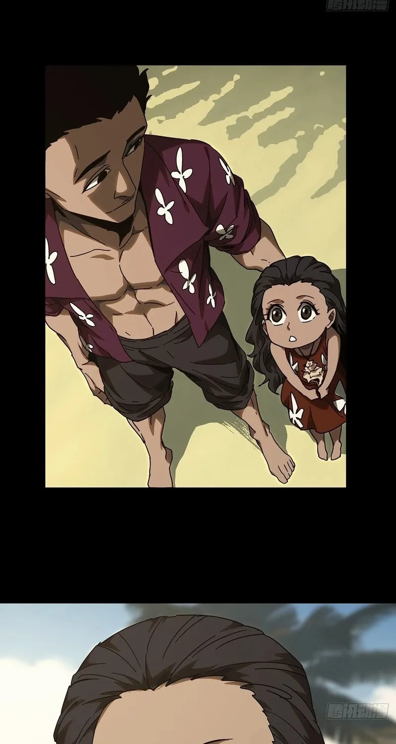 Read Formless Form (Colored) chapter 242 image 47 on Lezhin