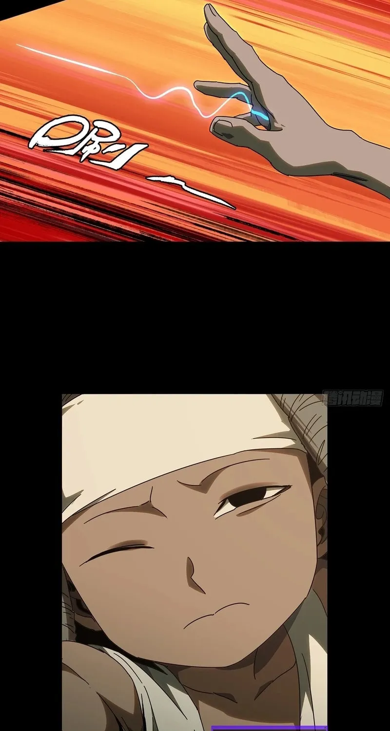Read Formless Form (Colored) chapter 243 image 23 on Lezhin