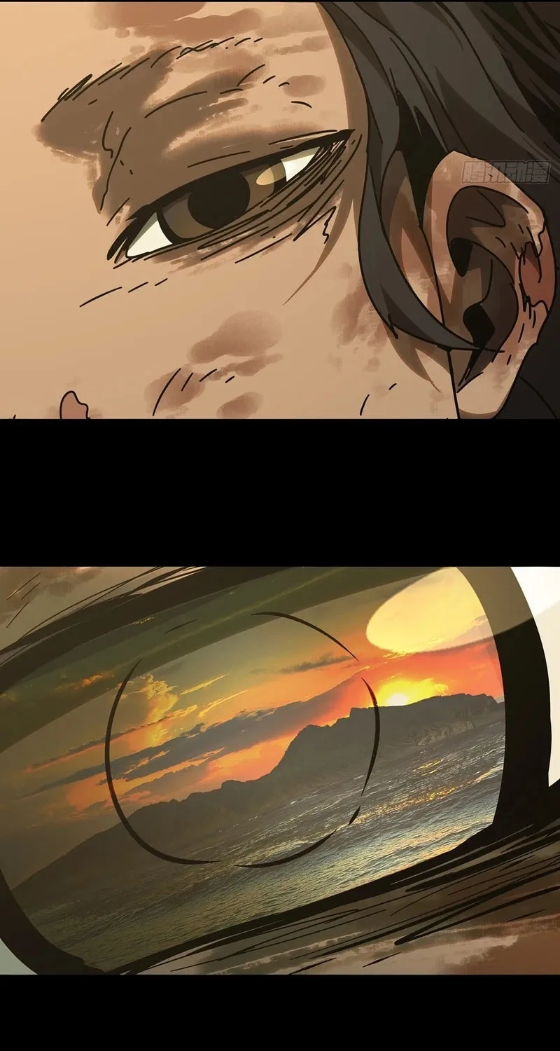Read Formless Form (Colored) chapter 243 image 7 on Lezhin