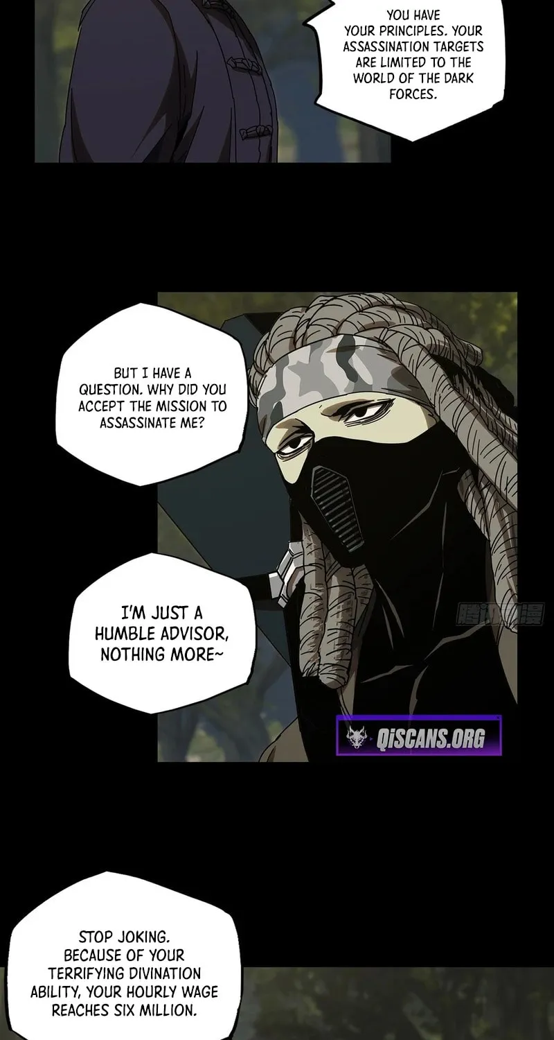 Read Formless Form (Colored) chapter 244 image 22 on Lezhin
