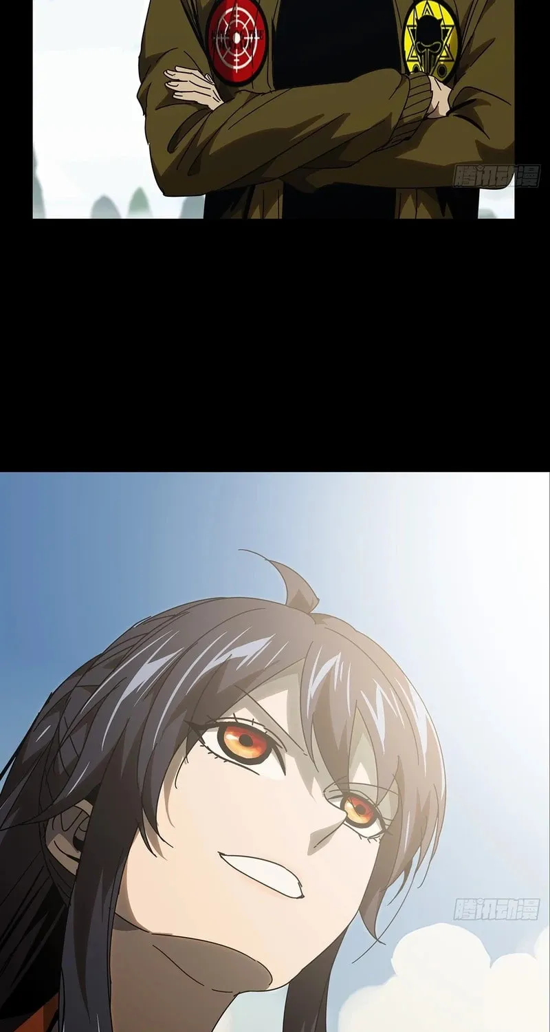 Read Formless Form (Colored) chapter 245 image 16 on Lezhin