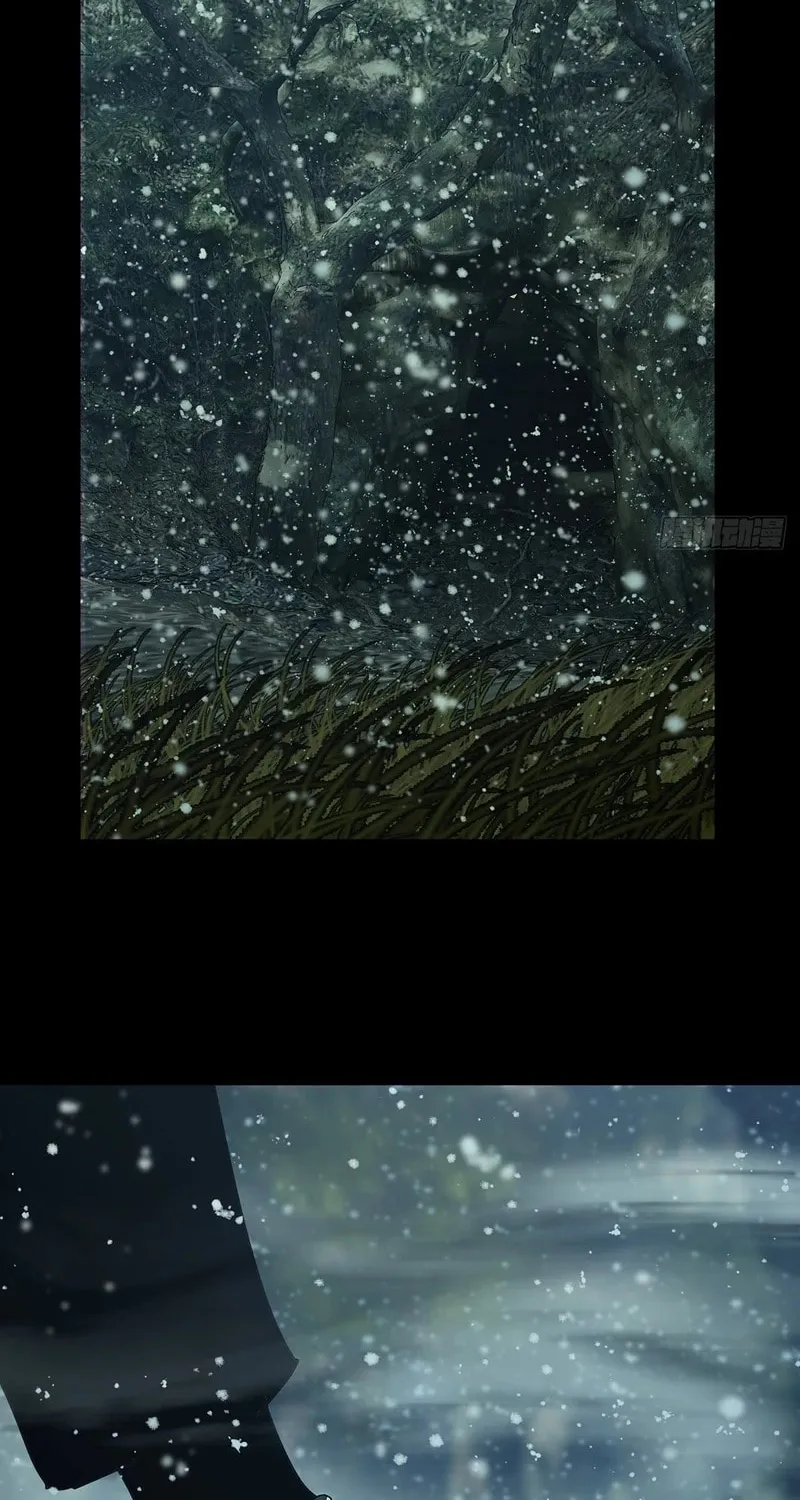 Read Formless Form (Colored) chapter 245 image 3 on Lezhin