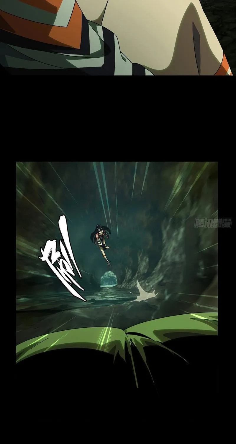 Read Formless Form (Colored) chapter 245 image 33 on Lezhin