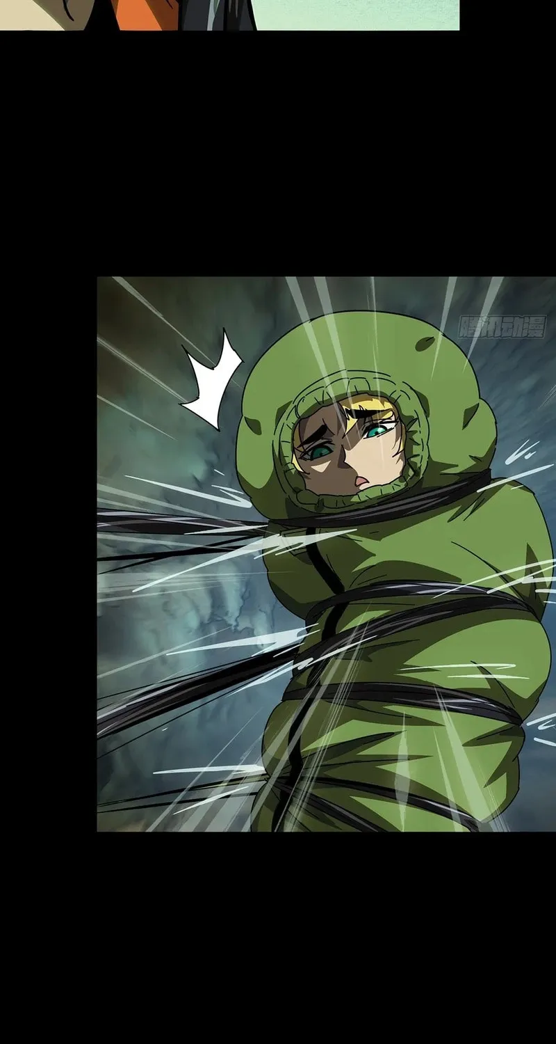 Read Formless Form (Colored) chapter 245 image 38 on Lezhin