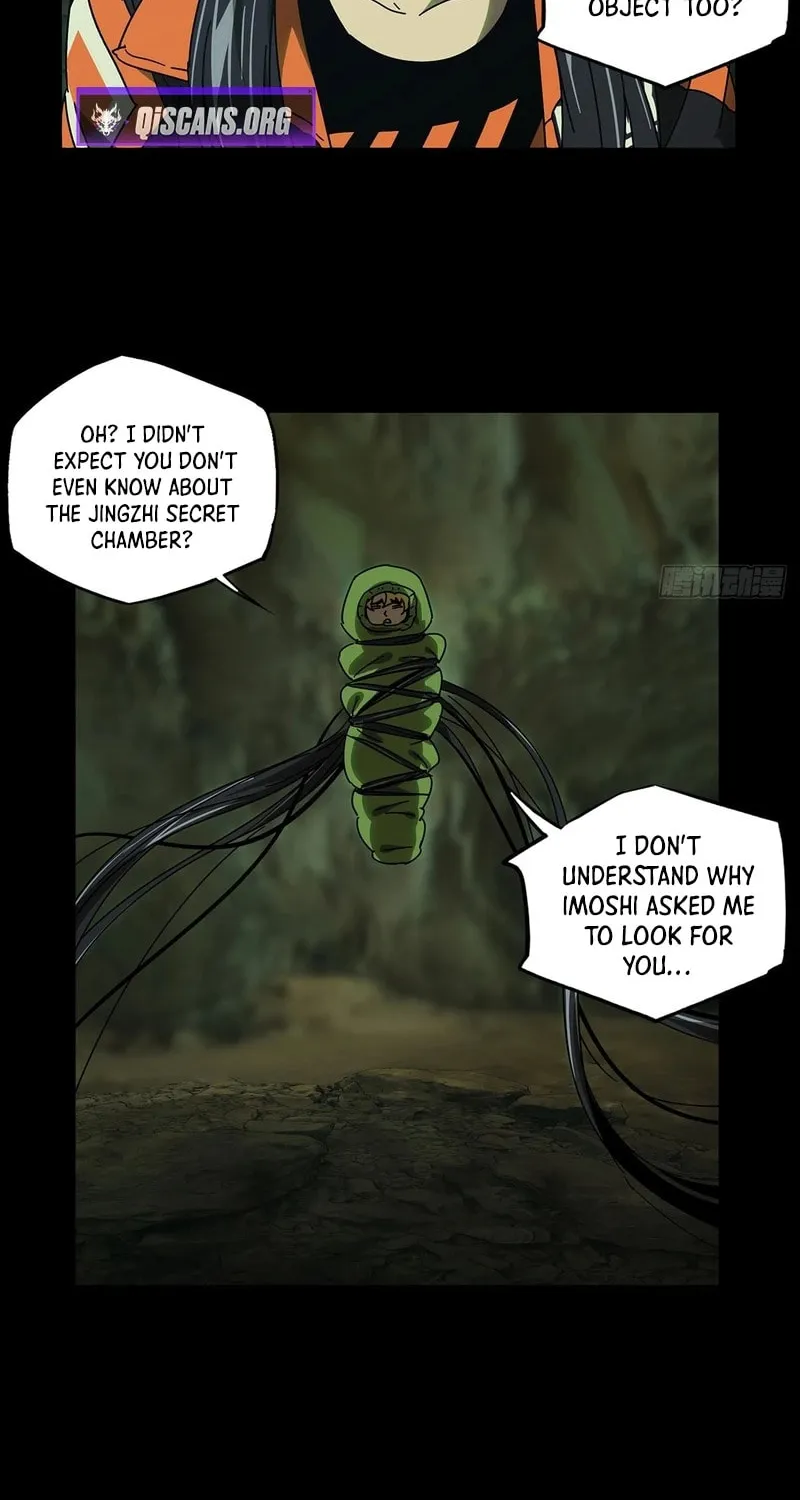 Read Formless Form (Colored) chapter 246 image 1 on Lezhin
