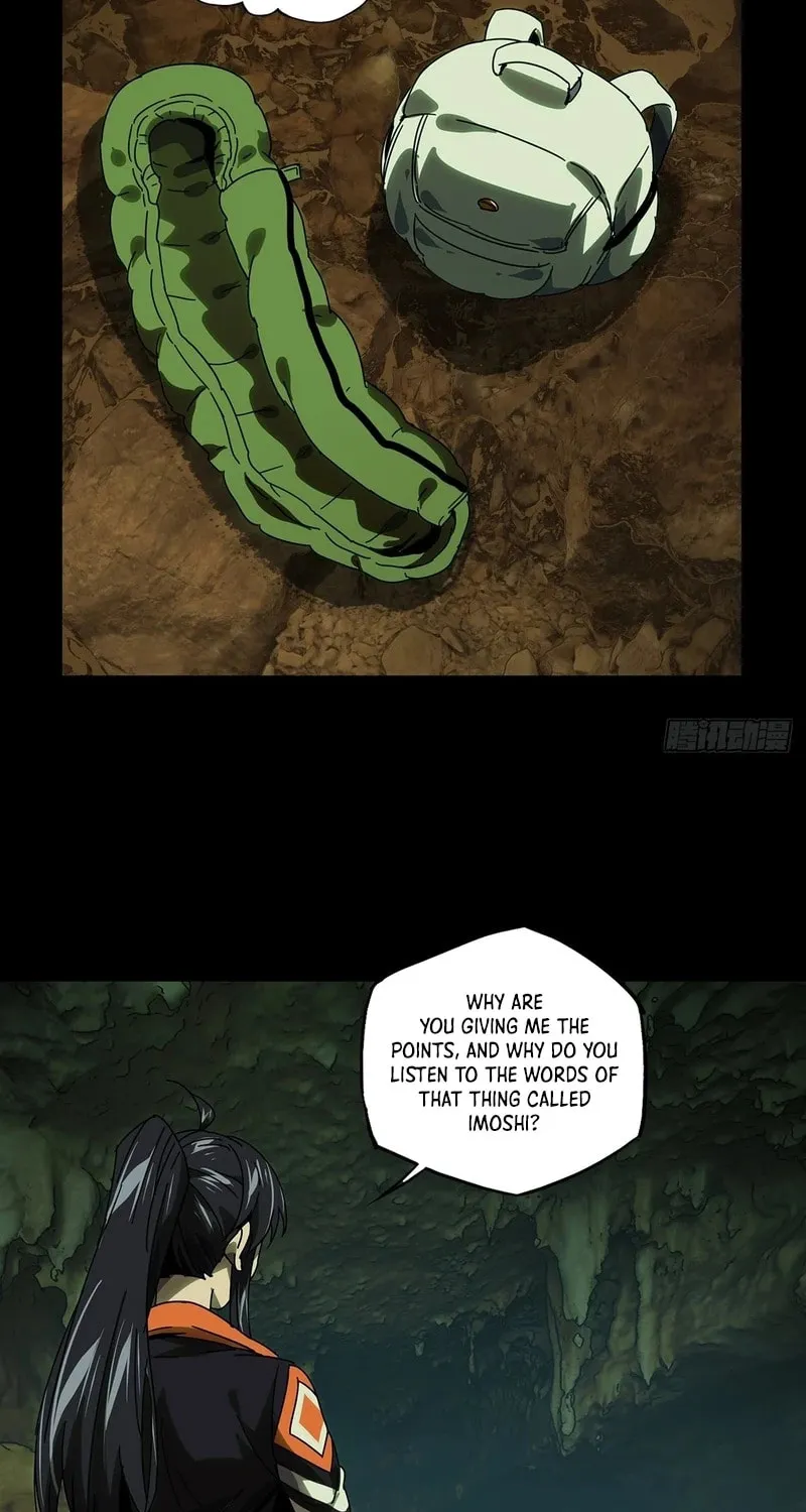 Read Formless Form (Colored) chapter 246 image 16 on Lezhin