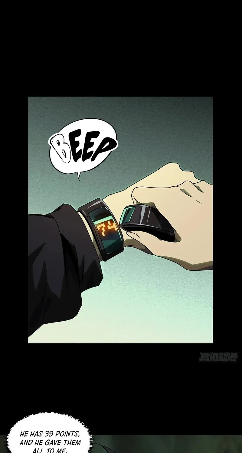 Read Formless Form (Colored) chapter 246 image 31 on Lezhin