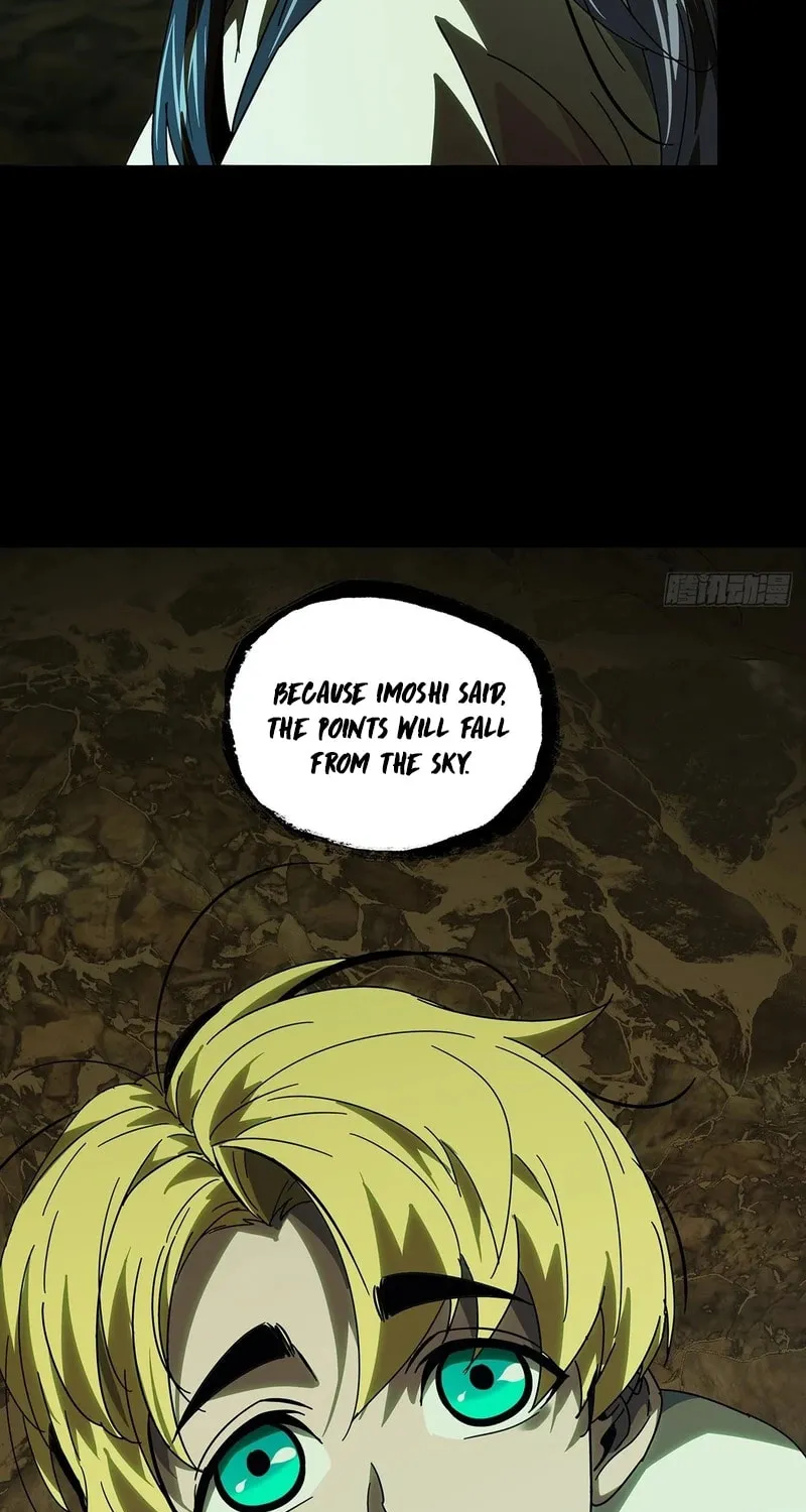 Read Formless Form (Colored) chapter 246 image 44 on Lezhin