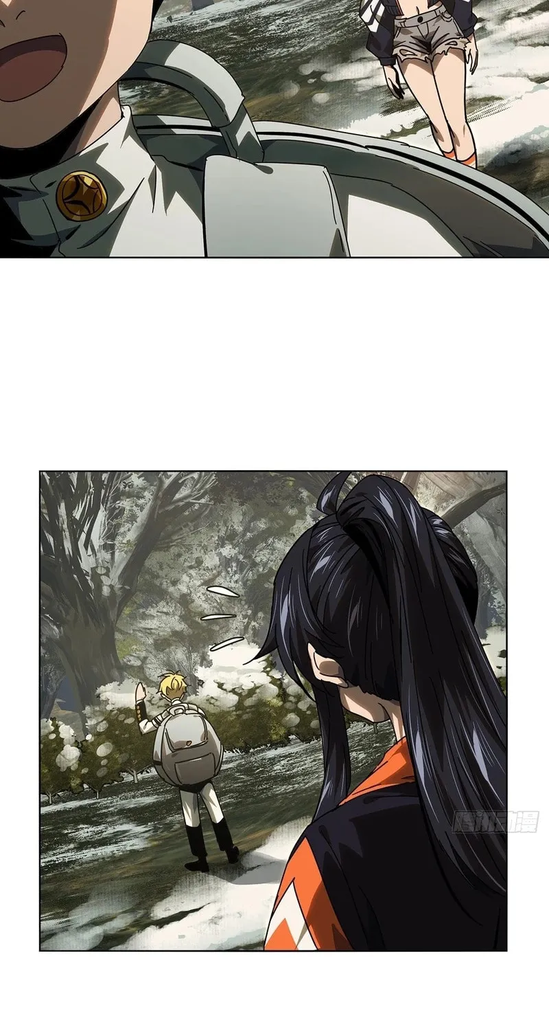 Read Formless Form (Colored) chapter 247 image 10 on Lezhin