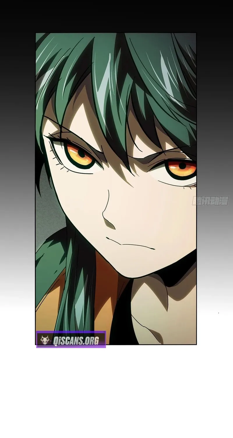 Read Formless Form (Colored) chapter 247 image 23 on Lezhin