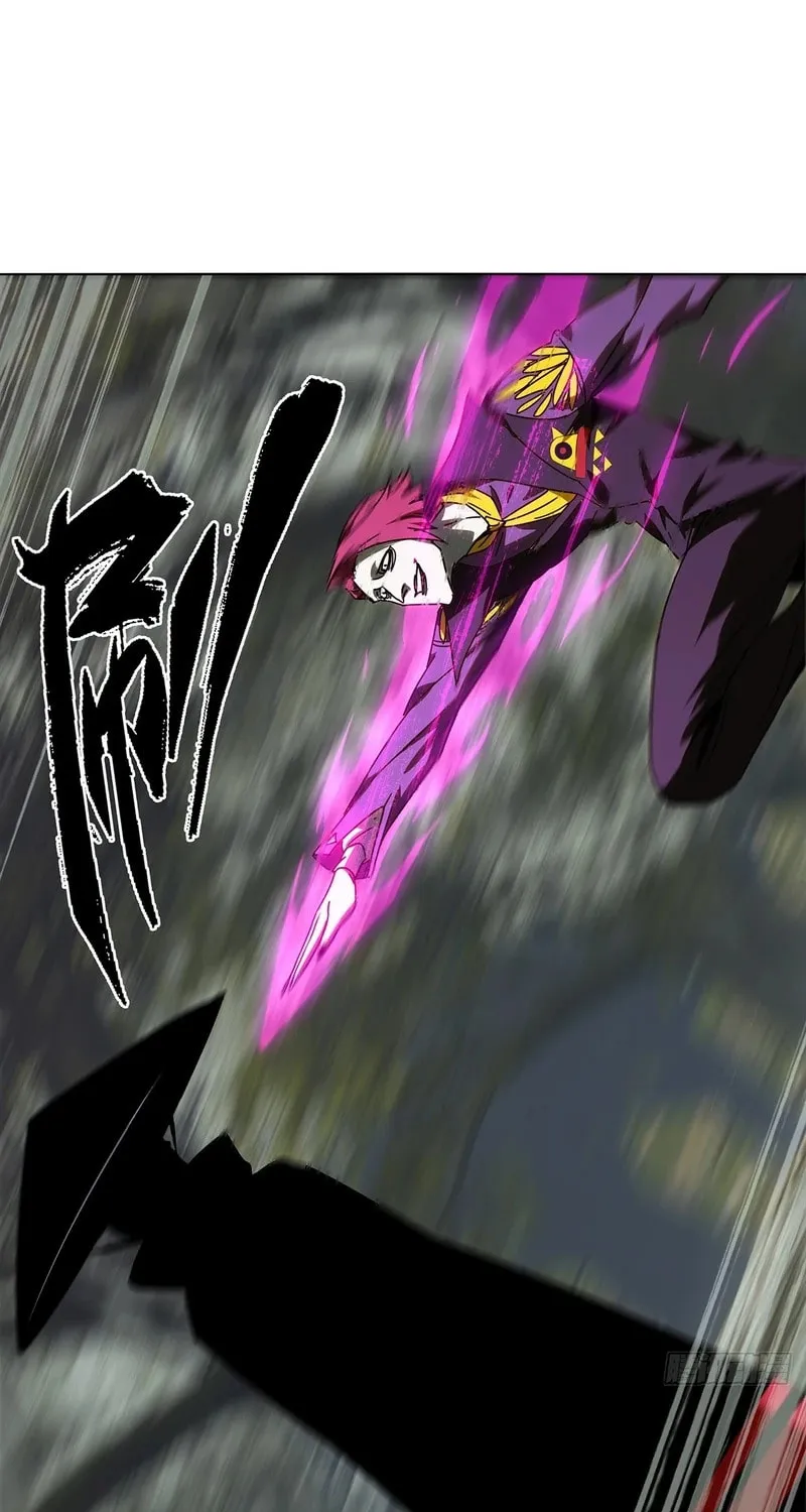Read Formless Form (Colored) chapter 247 image 37 on Lezhin