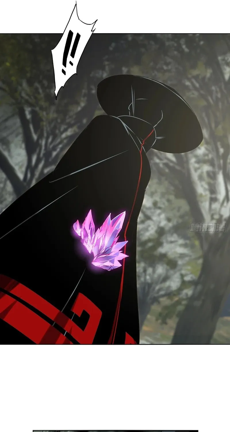 Read Formless Form (Colored) chapter 247 image 42 on Lezhin