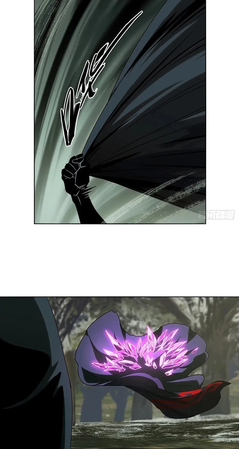 Read Formless Form (Colored) chapter 247 image 43 on Lezhin