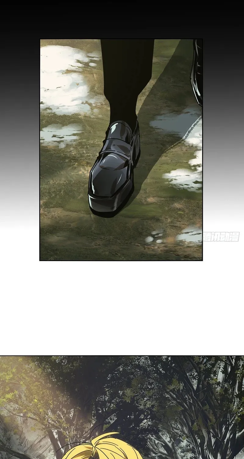Read Formless Form (Colored) chapter 247 image 7 on Lezhin