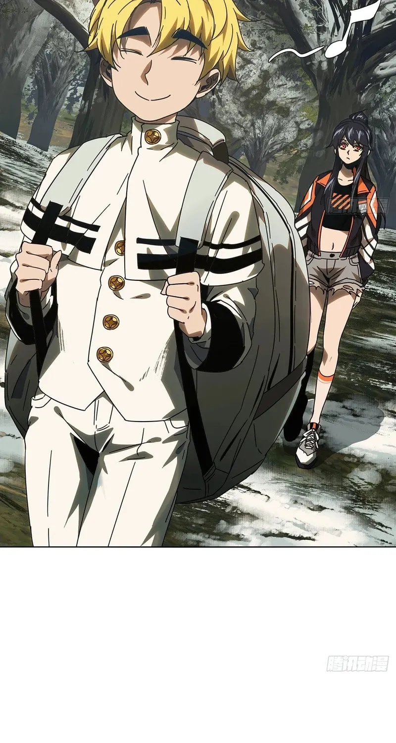Read Formless Form (Colored) chapter 247 image 8 on Lezhin
