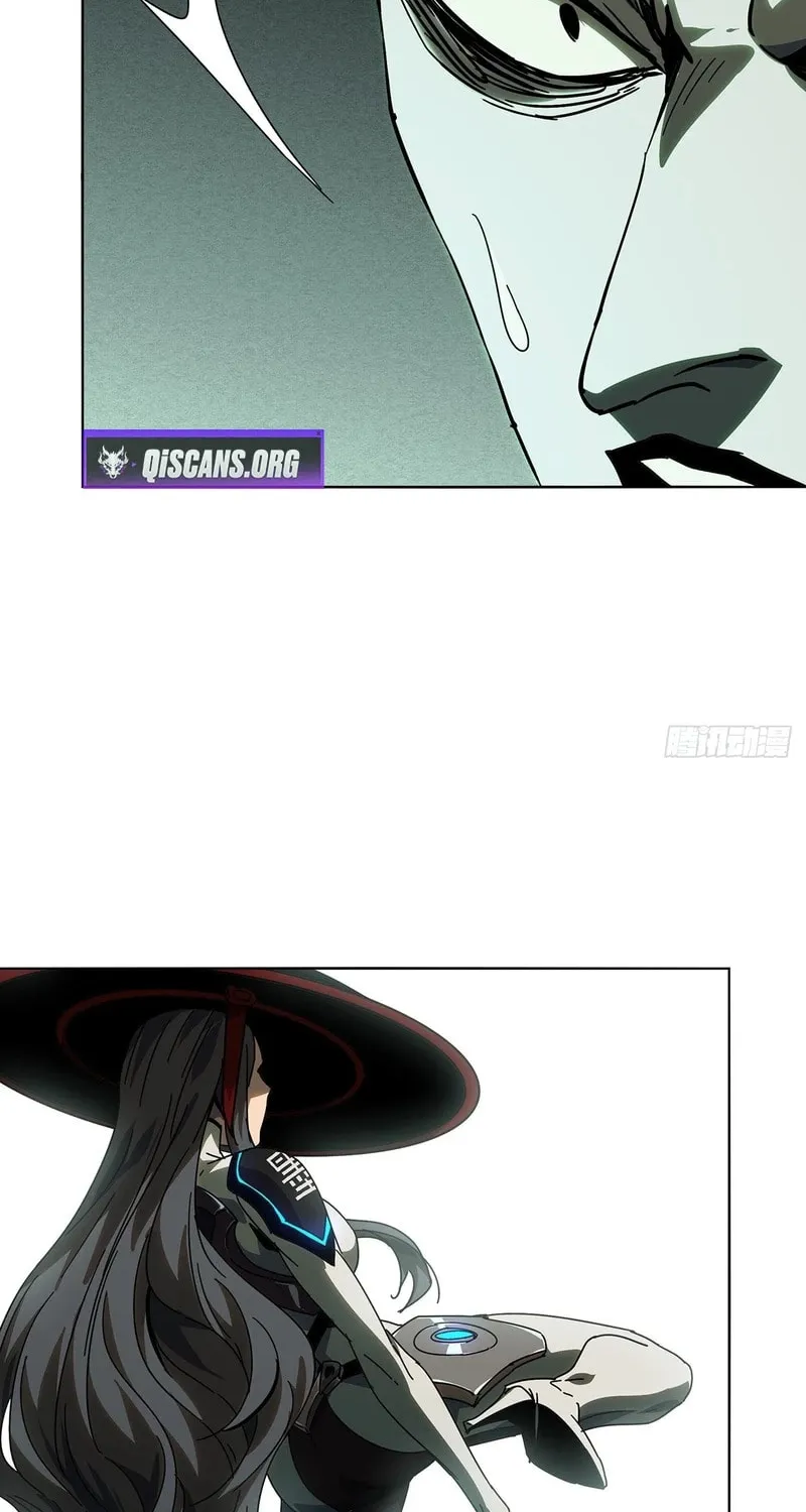 Read Formless Form (Colored) chapter 248 image 17 on Lezhin