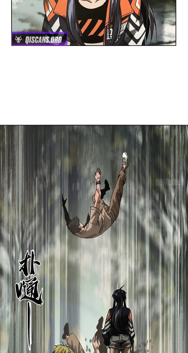 Read Formless Form (Colored) chapter 248 image 40 on Lezhin