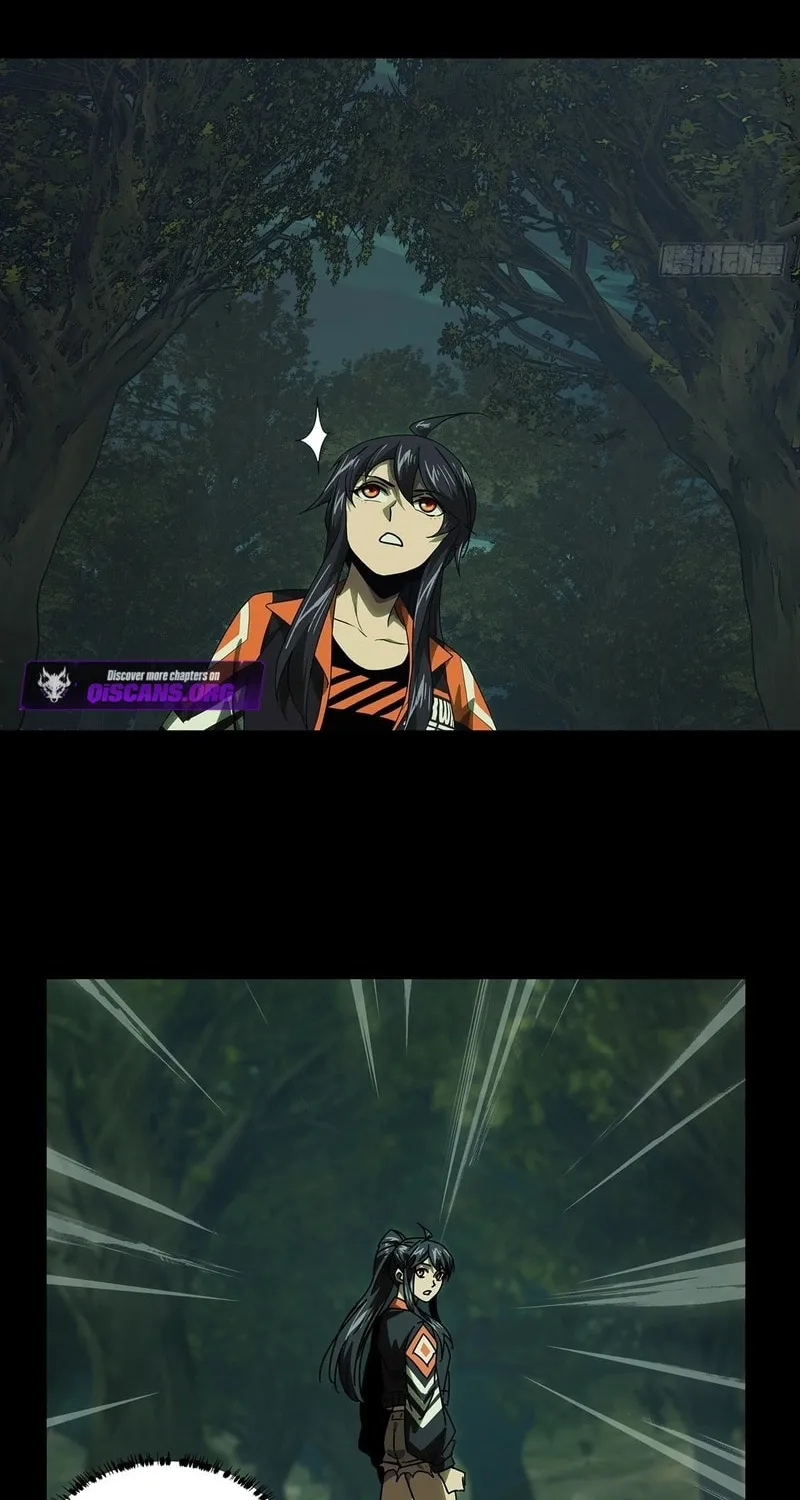 Read Formless Form (Colored) chapter 250 image 1 on Lezhin