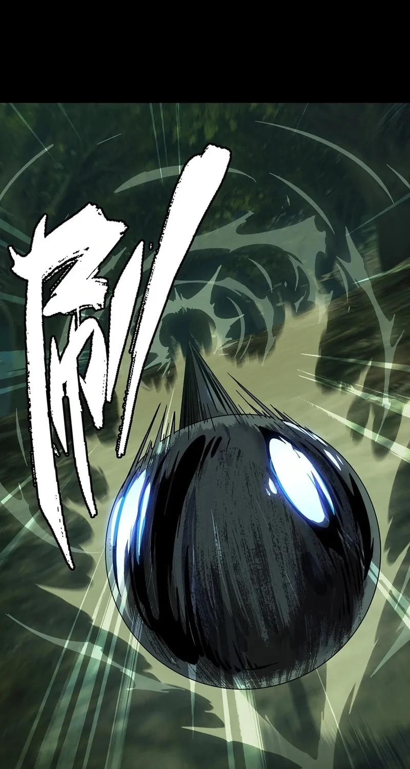 Read Formless Form (Colored) chapter 250 image 3 on Lezhin