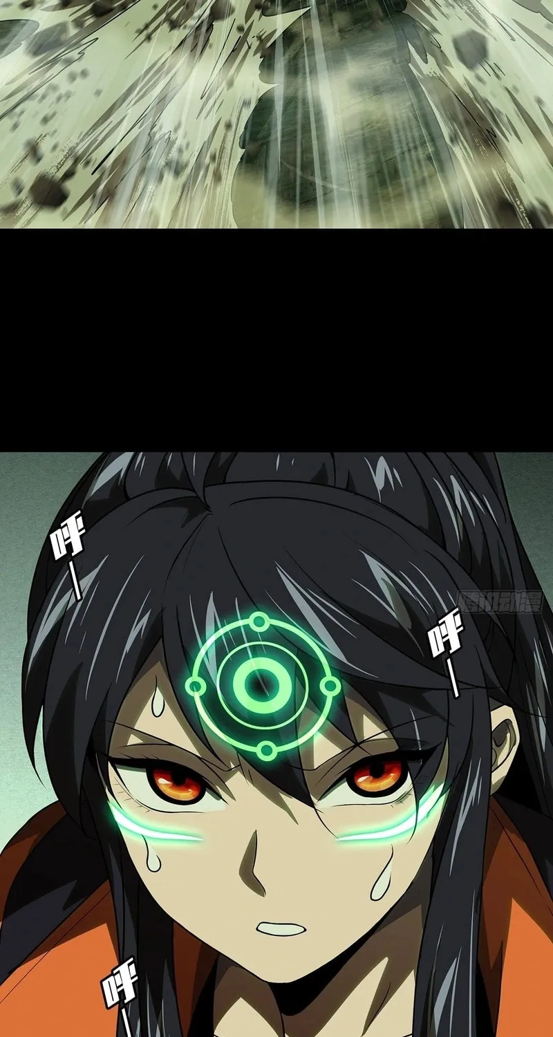 Read Formless Form (Colored) chapter 250 image 7 on Lezhin