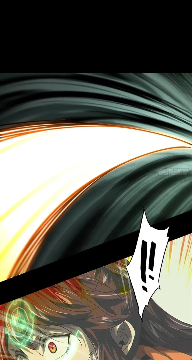 Read Formless Form (Colored) chapter 251 image 17 on Lezhin