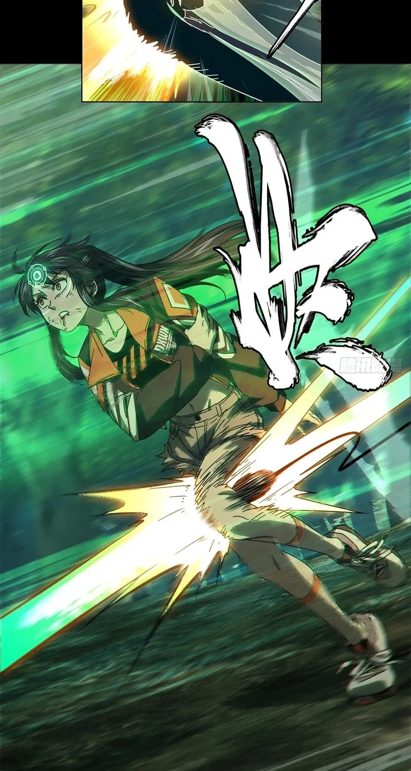 Read Formless Form (Colored) chapter 251 image 19 on Lezhin