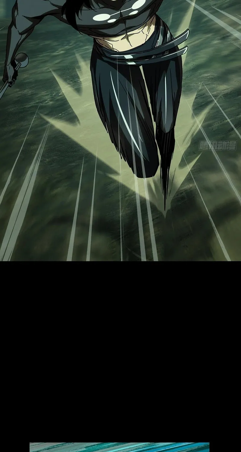 Read Formless Form (Colored) chapter 251 image 33 on Lezhin