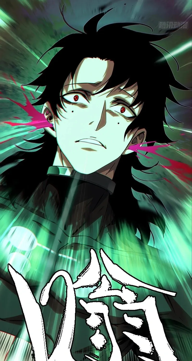 Read Formless Form (Colored) chapter 251 image 5 on Lezhin
