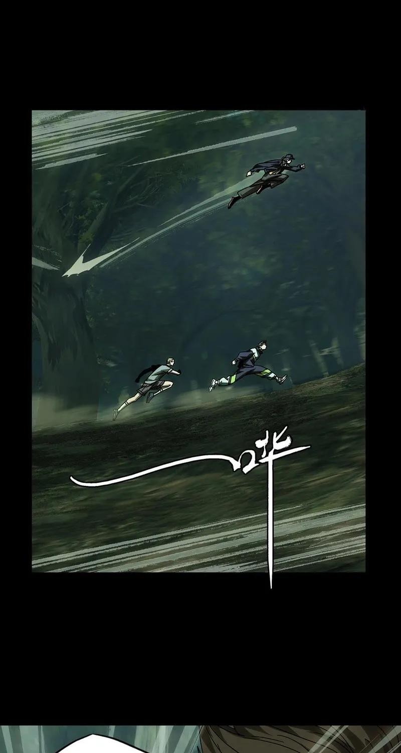 Read Formless Form (Colored) chapter 252 image 10 on Lezhin