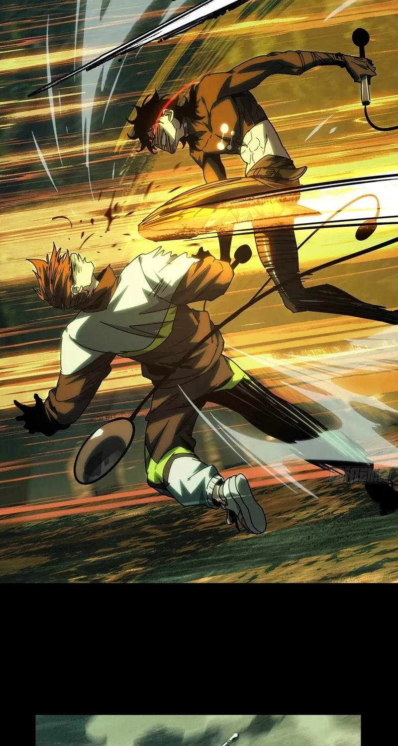 Read Formless Form (Colored) chapter 252 image 20 on Lezhin