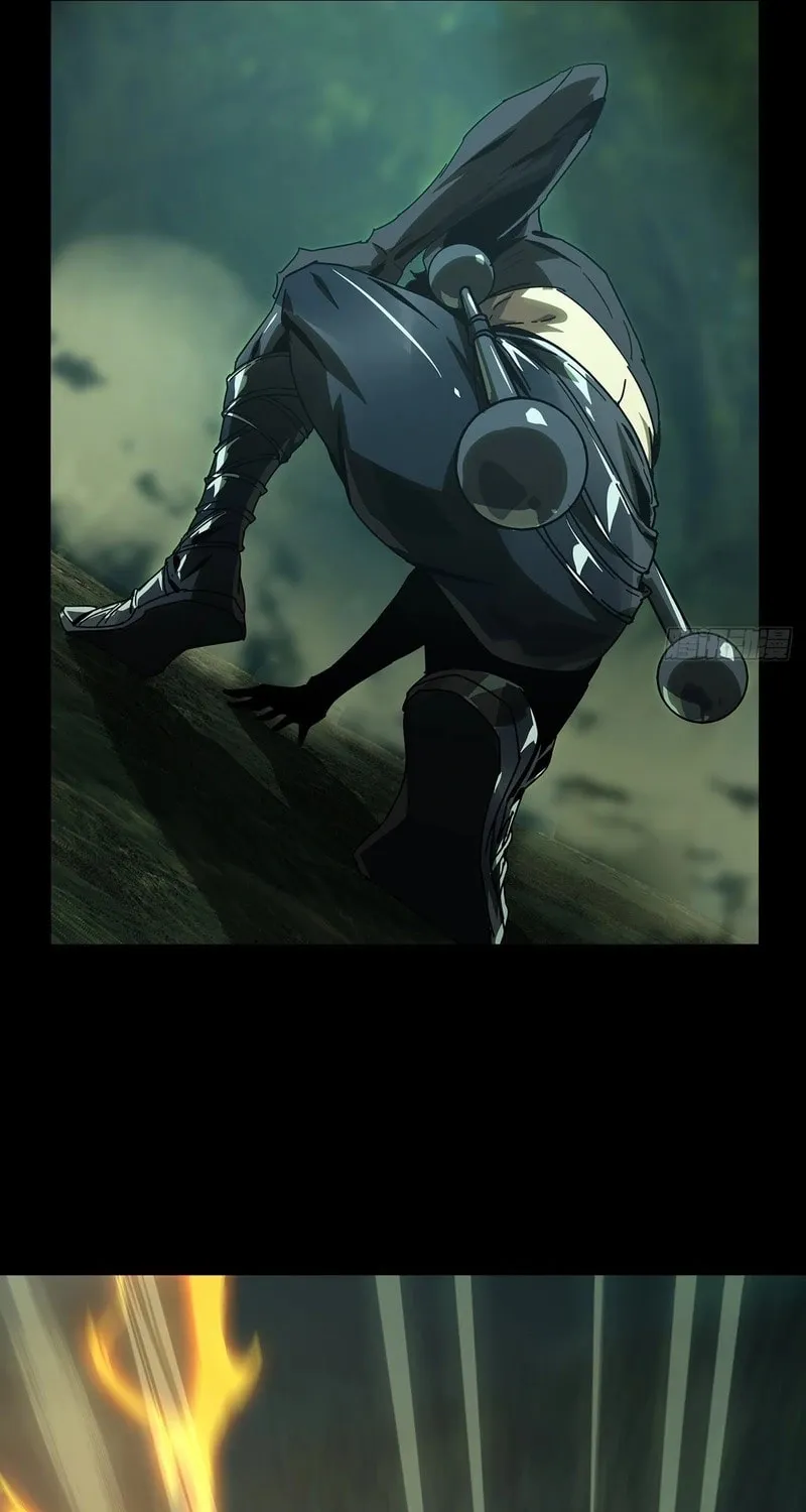Read Formless Form (Colored) chapter 252 image 24 on Lezhin