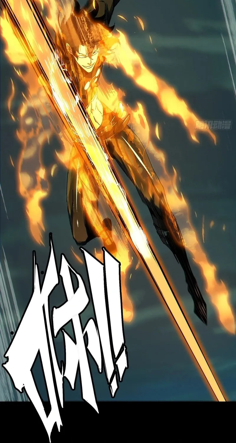 Read Formless Form (Colored) chapter 252 image 27 on Lezhin