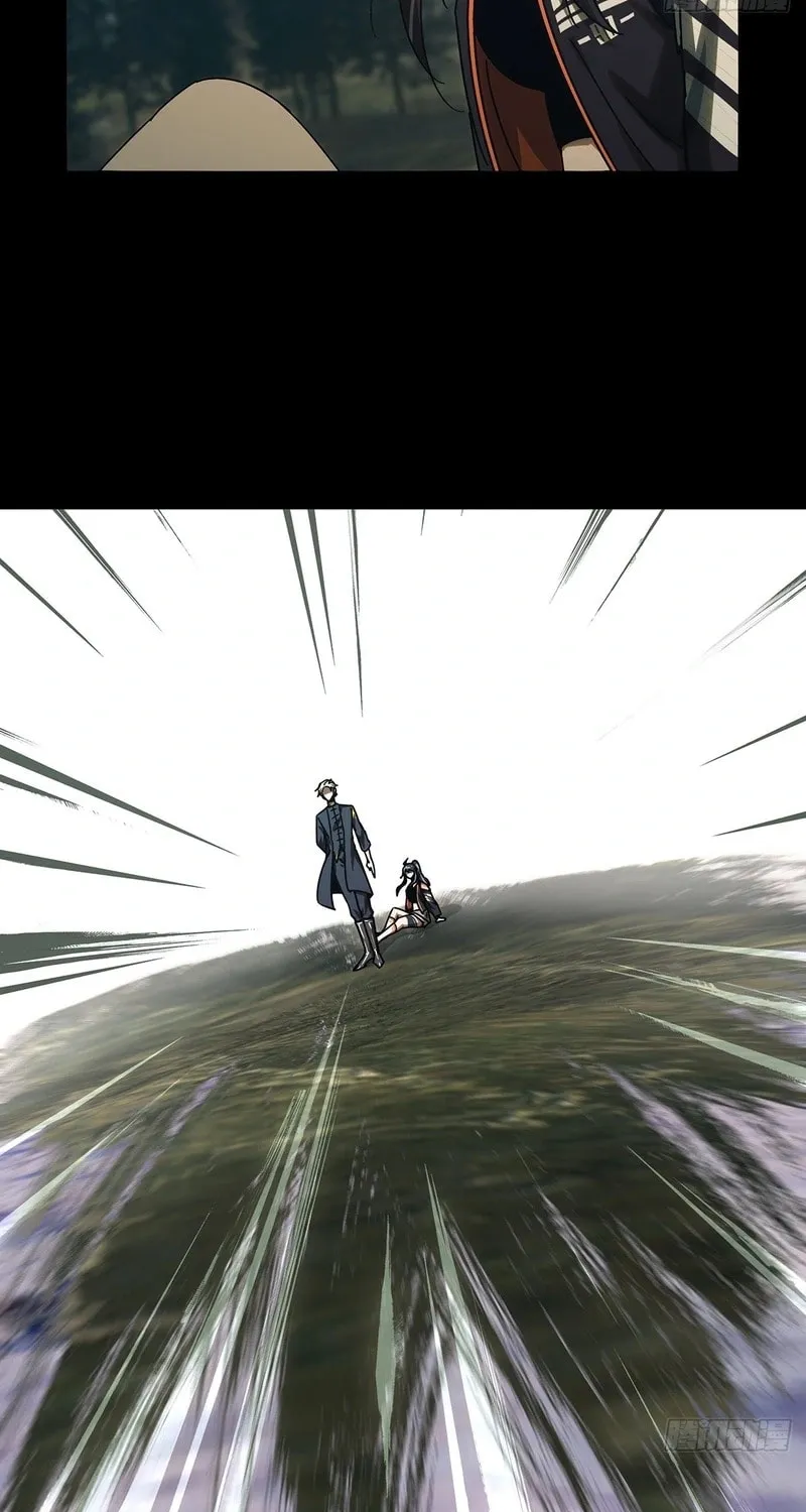 Read Formless Form (Colored) chapter 253 image 13 on Lezhin