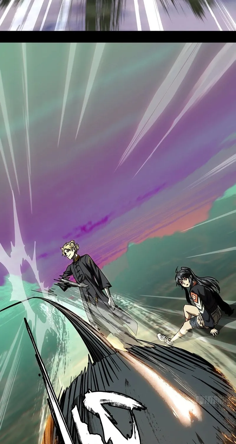 Read Formless Form (Colored) chapter 253 image 14 on Lezhin