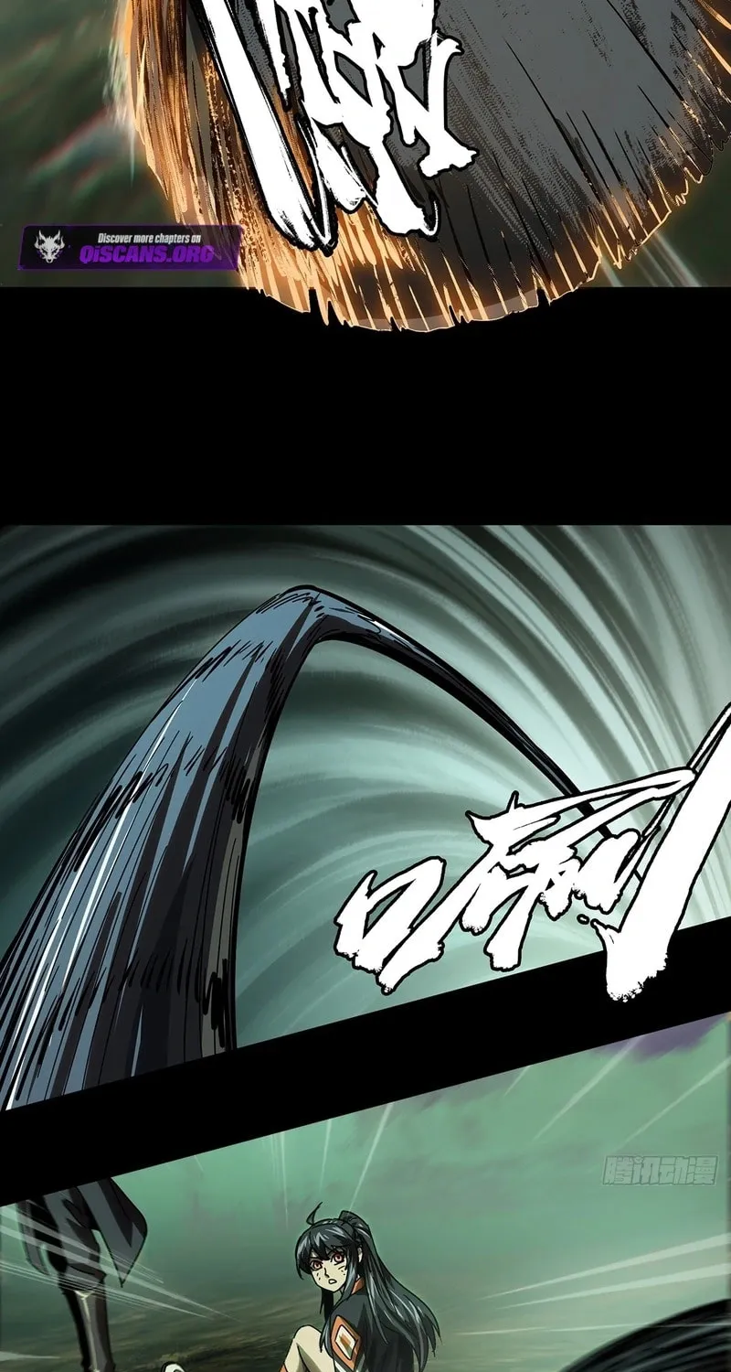 Read Formless Form (Colored) chapter 253 image 15 on Lezhin