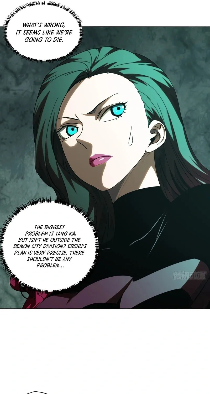 Read Formless Form (Colored) chapter 255 image 6 on Lezhin