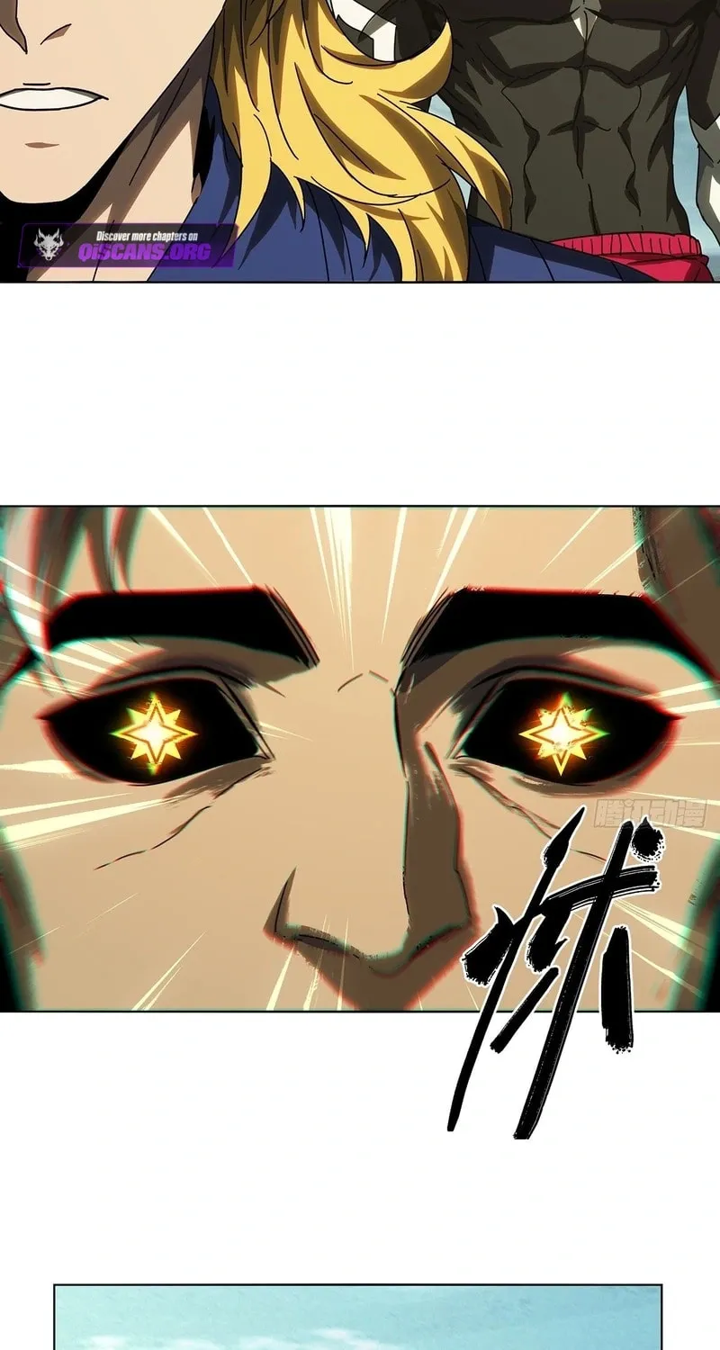 Read Formless Form (Colored) chapter 255 image 8 on Lezhin