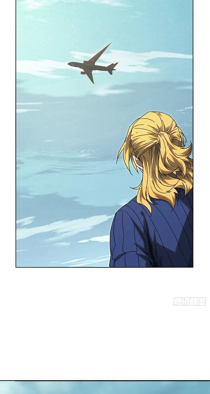 Read Formless Form (Colored) chapter 255 image 9 on Lezhin