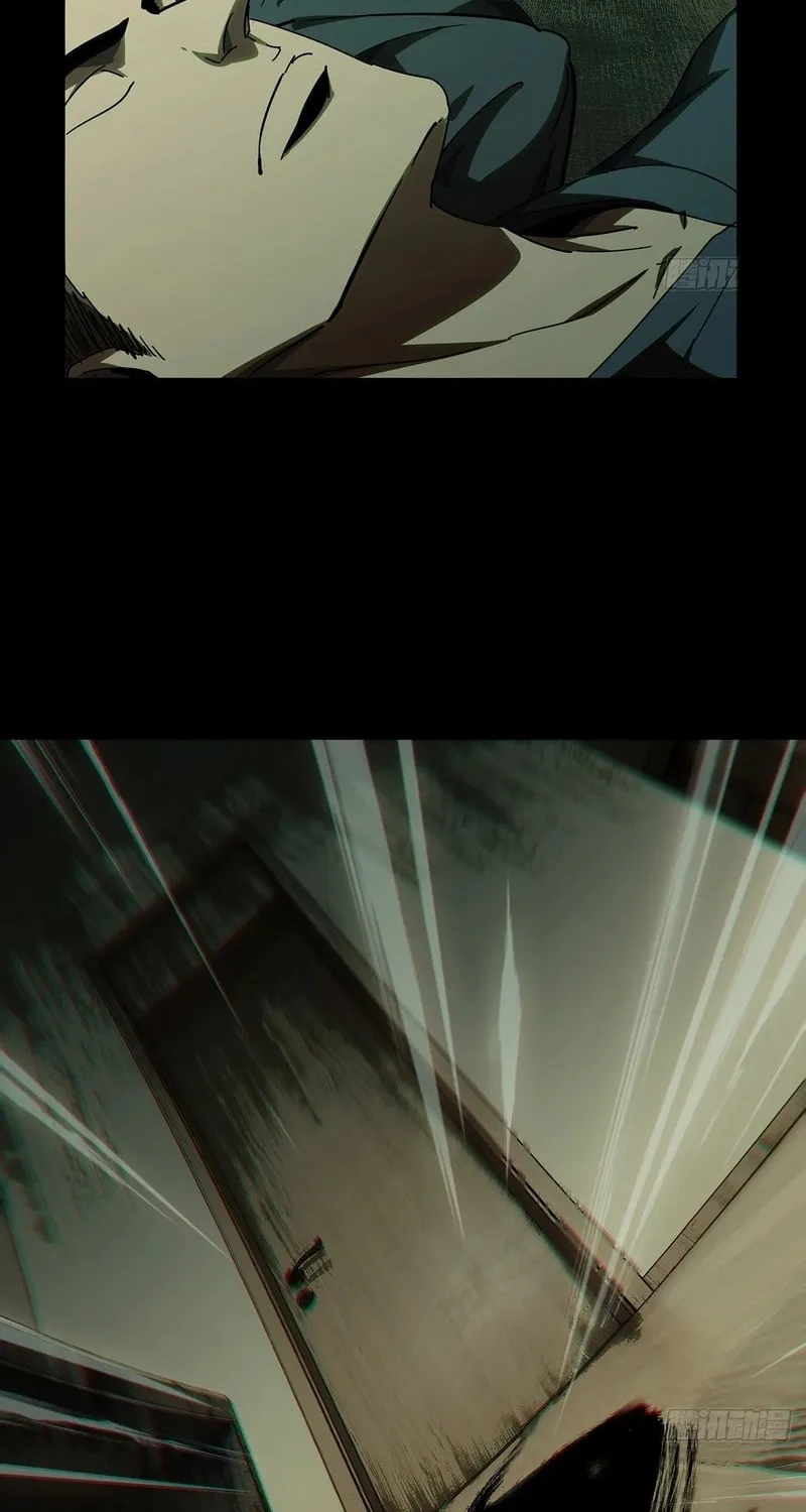 Read Formless Form (Colored) chapter 256 image 16 on Lezhin
