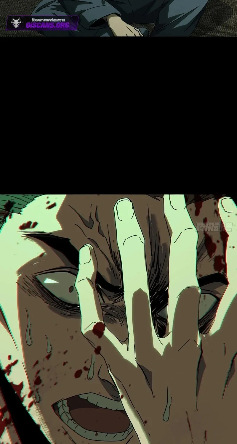 Read Formless Form (Colored) chapter 256 image 23 on Lezhin