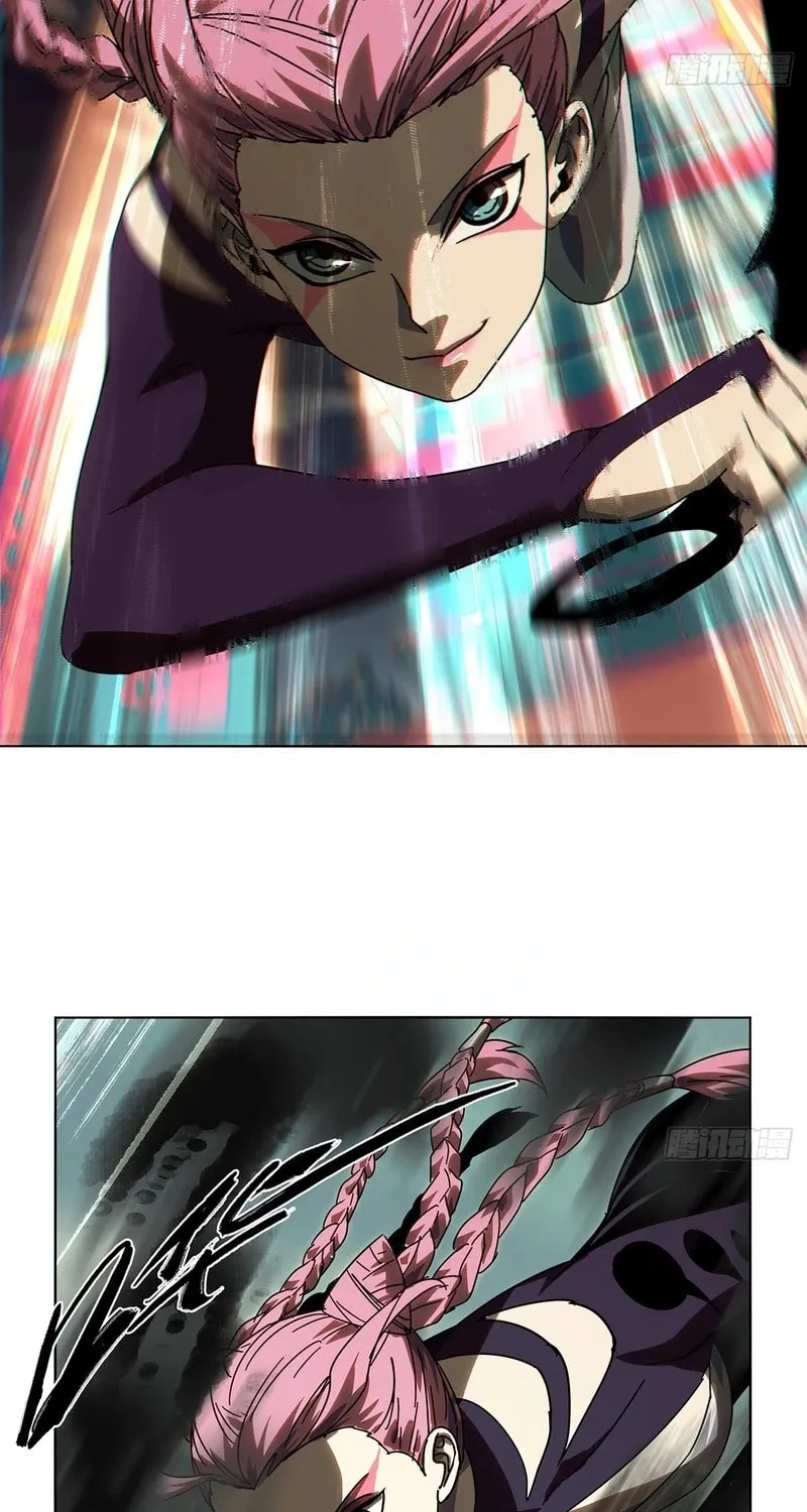 Read Formless Form (Colored) chapter 257 image 15 on Lezhin