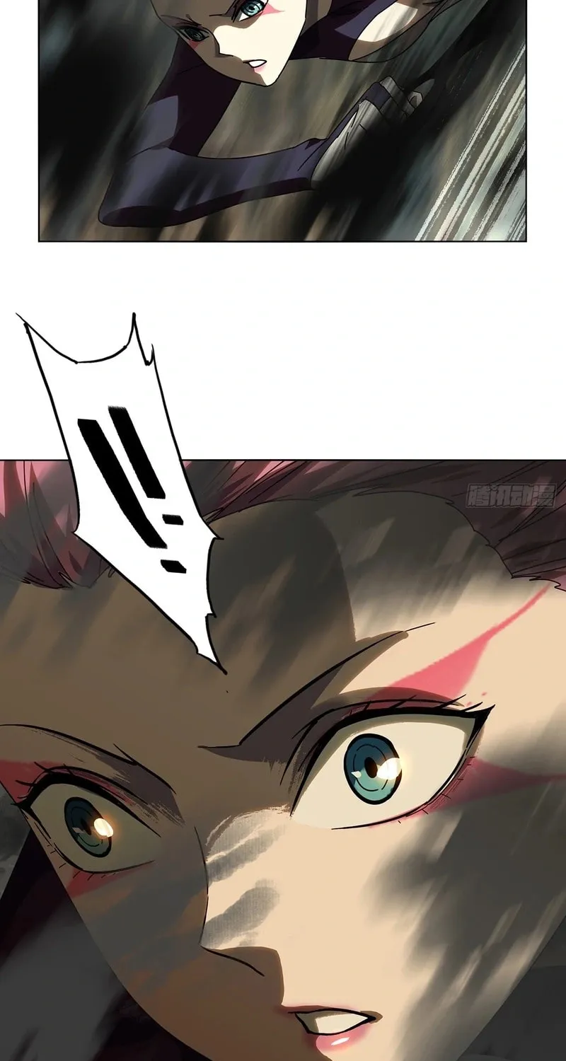 Read Formless Form (Colored) chapter 257 image 16 on Lezhin