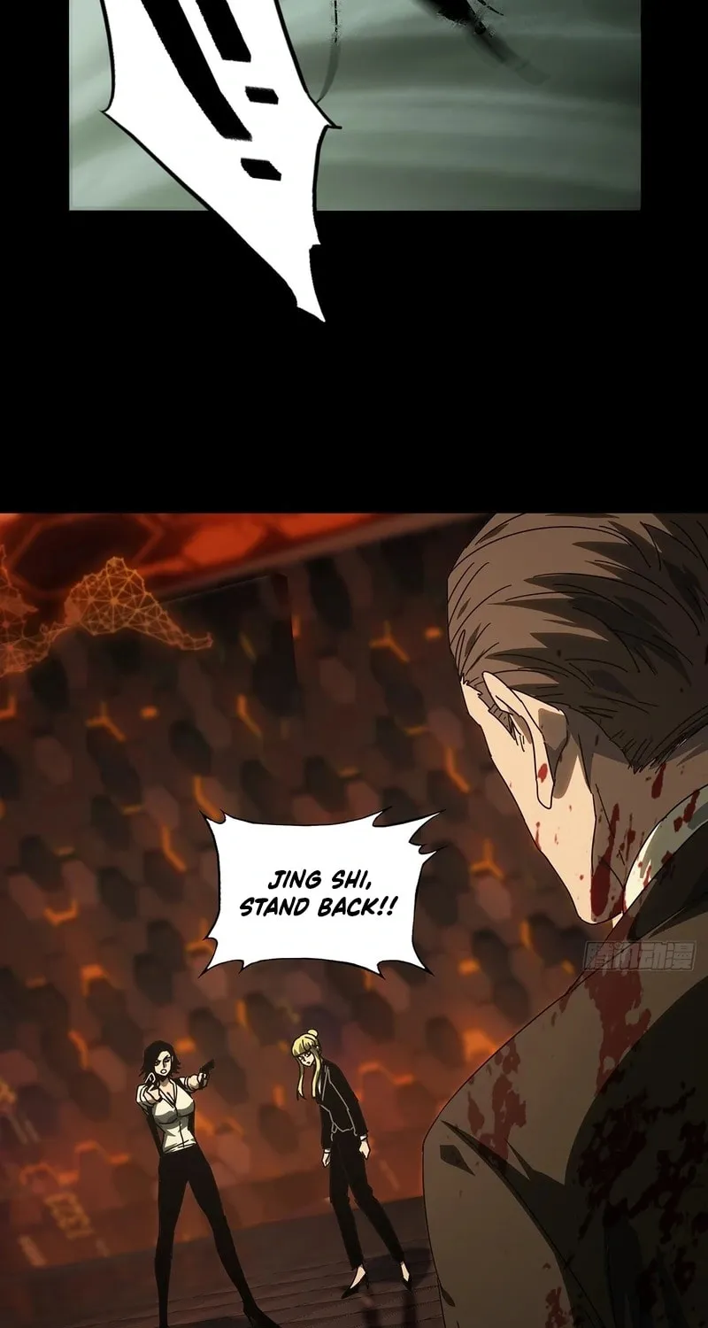 Read Formless Form (Colored) chapter 257 image 22 on Lezhin