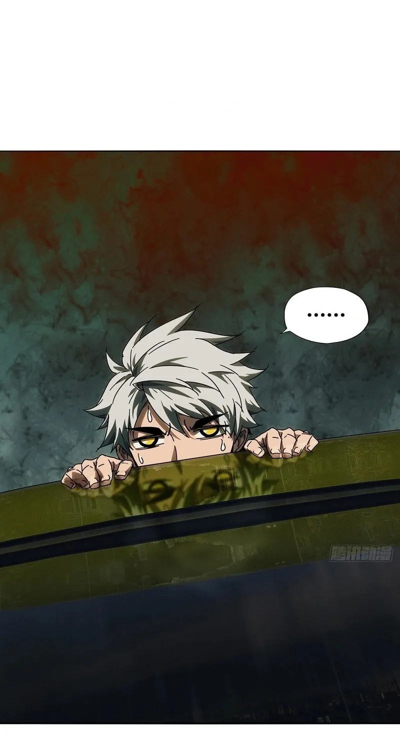Read Formless Form (Colored) chapter 257 image 9 on Lezhin