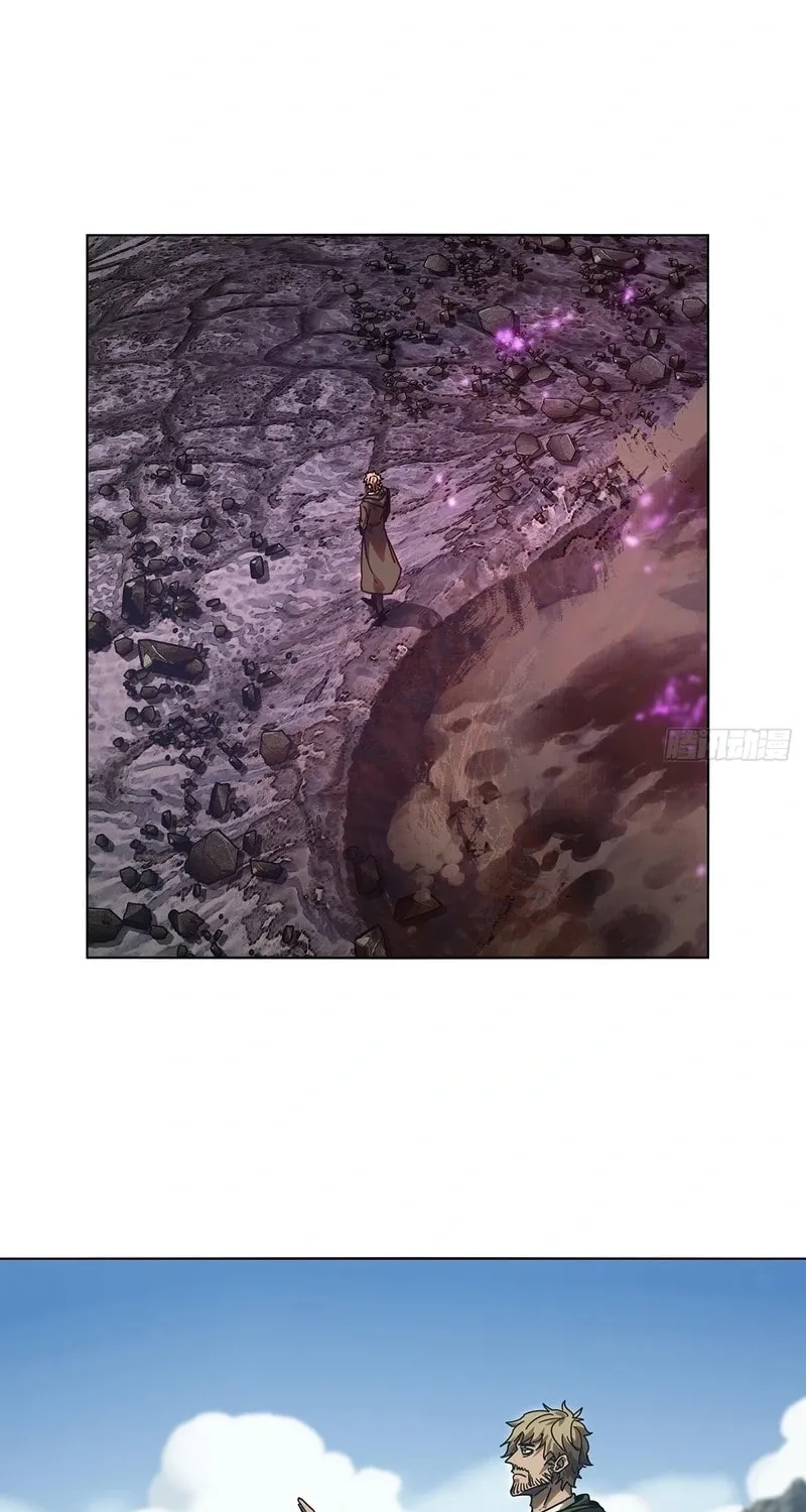 Read Formless Form (Colored) chapter 258 image 33 on Lezhin